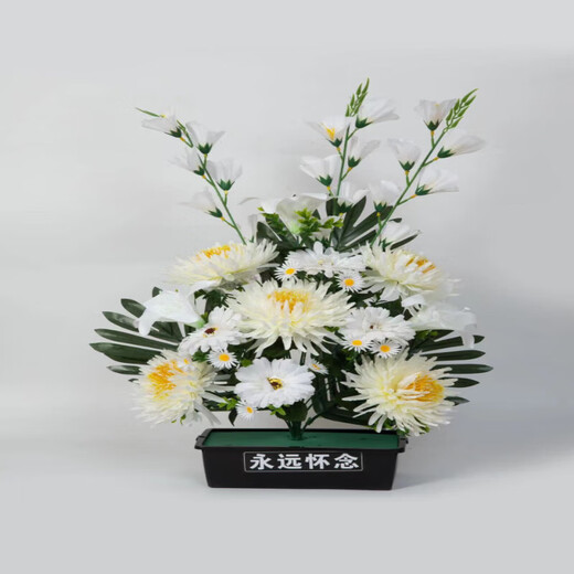Jingga grave-sweeping fake flowers, silk flowers, fake flowers, Qingming Festival sacrificial flowers, plastic simulated chrysanthemum bouquets placed in front of the tombstones, 15 peony-core silk chrysanthemums (white)