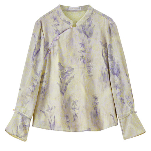 Shandubila Elegant National Style Stand Collar Shirt Women's Autumn Trumpet Long Sleeve Bead Button Shirt Oblique Placket Age-Reducing Temperament Jacquard Top