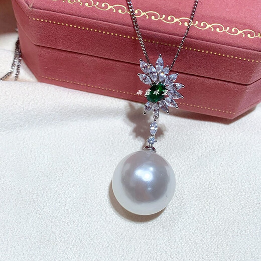 Fat Donglai's same Australian white pearl pendant mother-of-pearl color 16mm perfect round strong light with chain classic versatile and elegant woman Ice and Snow Queen 16mm Australian white