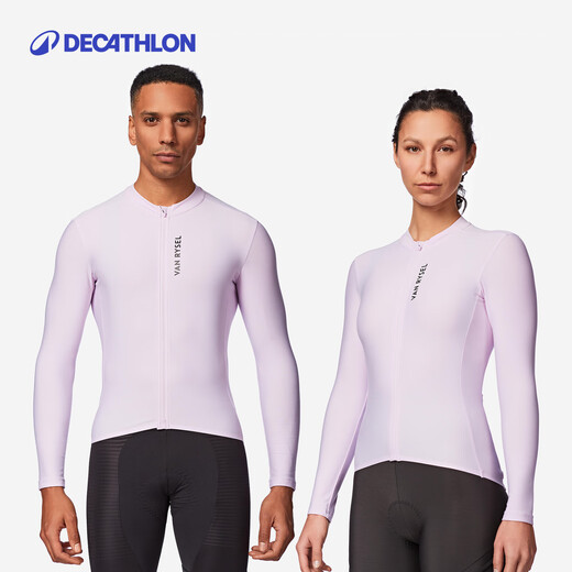Decathlon RCR cycling jersey long-sleeved men's and women's bicycle road bike autumn and winter professional windproof jacket 5224028