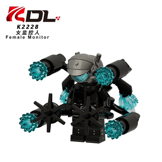 Clcey6.1 Monitor de inodoro de regalo Astronomical Duke GMAN 5.0 Samurai Video Blooding Blocks KDL838 SET 6 Modelos (más reciente)