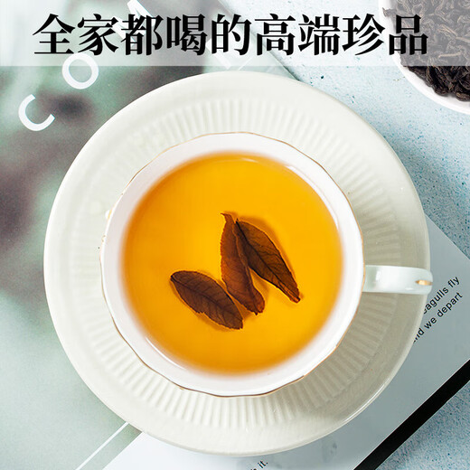 Shennong Jinkang Ancient Tree Brots and Hoj de dinero verde Té Willow 50G/CAN ORIGO ECOLOGO SURING NUTRICIO SELECCIÓN DE TEA DEL TEAMENTO DEL TIEMPLO Y PRECIOSOS