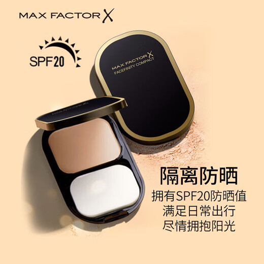 MAXFACTOR Oil Control Concealer Transparent Powder No. 1 10g + Water Touch Foundation No. 40 11.5g Validity period until June 26