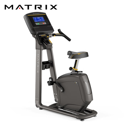 JOHNSON exercise bike U30 household 20-segment electromagnetic controlled resistance vertical dynamic bicycle indoor aerobic exercise equipment U30XR-button screen