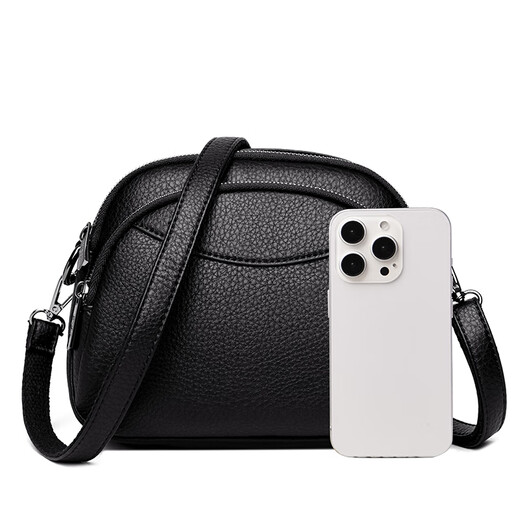 Beijing-Kauf von Frauentasche 2025 Neues modisches weiches Leder One-Shoulder-Shell-Tasche Frauen lässig vielseitige Crossbody-Tasche Handy-Tasche Schwarz schwarz