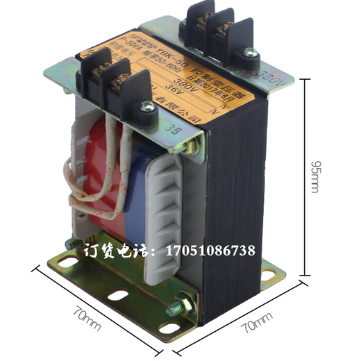 XMSJ定制葫芦控制变压器BK1I-100VA50VA150VA起重机行车吊机380V变36V BK11150VA控制变压器380V转36V