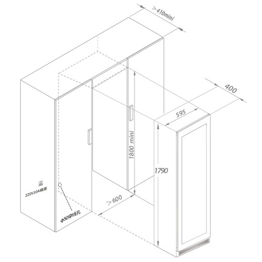 EREMITE 400 depth ultra-thin embedded red wine cabinet constant temperature wine cabinet beverage cabinet tea refrigerator wine storage cabinet sideboard wine cabinet 1.79 meters black glass door cigar cabinet 235L