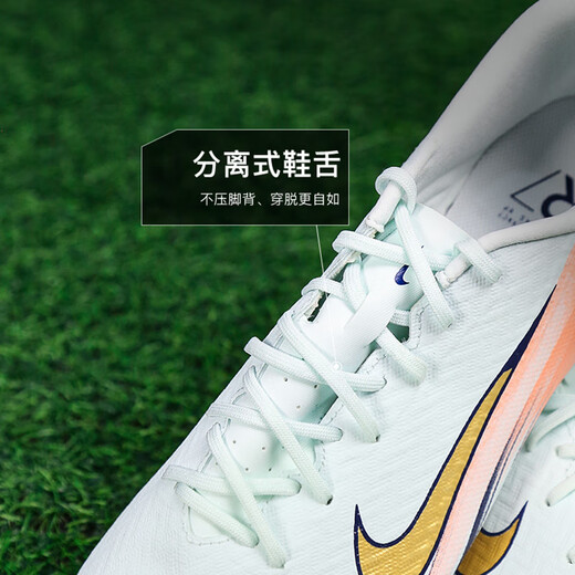 
Nike (NIKE) Little Little Little Nike Assassin 16 Mid-range AG Short Spike Football Competition Training Shoes Adult Men FZ1389-300 Light Green Pink FZ1389-300 40.5 25.5cm