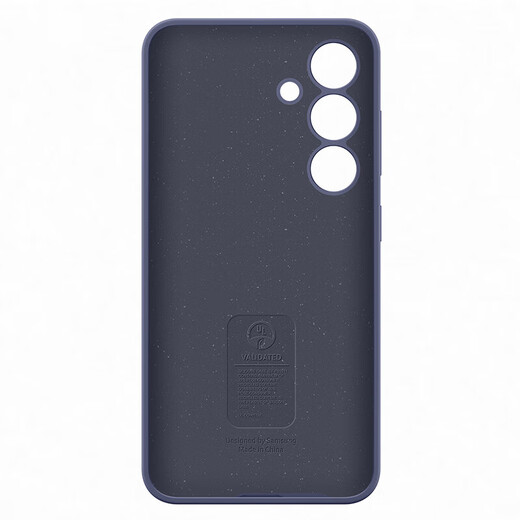 三星（SAMSUNG）Galaxy S24+手机壳原装硅胶保护壳手机套后壳 紫色