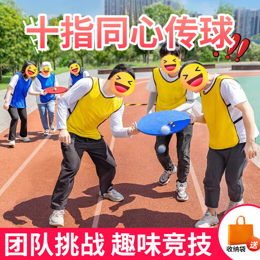 Mentojia Ten Fingers Fun Games Creative Props Indoor and Outdoor Collective Team Development Activities Team Building Game Props