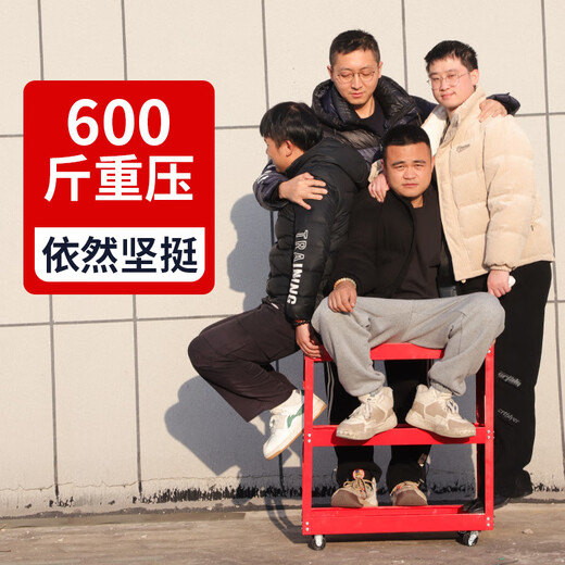 Niuxiang Tool Trolley Multifunctional Rack Three-Layer Storage Rack Trolley Mobile Workshop Car Repair Auto Repair Tool Cabinet Small Trolley Thickened Red Three-Layer With Hook