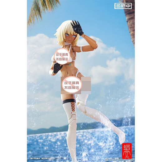 HOBBY MIO Snail Shell Snow Drop Flower Plan Mecha Girl Machine Girl Assembly Model 15cm Unpacked and Not Returned Miao Ke
