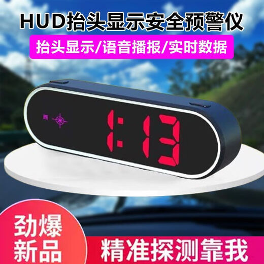 Kaosen electronic dog car 2024 new radar dual system GPS Beidou speed measurement and overspeed voice broadcast compass device dual system GPS + Beidou colorful intelligent upgrade + voice broadcast high configuration dual system GPS + Beidou V11 dual USB