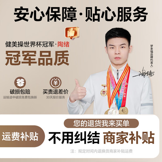 梦多福儿童电动摩托车三轮遥控玩具车可坐双人宝宝0-12岁小孩一周岁礼物 绿色【双驱12v9A+蓝牙+遥控】 男孩生日礼物女孩3-6岁