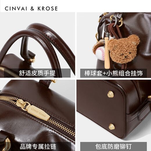 CinvaiKrose bag women's bag portable bowling bag women's 2026 new large capacity retro single shoulder messenger bag New Year gift coffee color