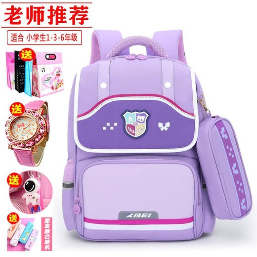 Mo Peng Japanese elementary schoolbag girl in grades 1-3-6, large capacity reduction and spine protection British campus Korean version children's back 1047 black gray grade 3-6