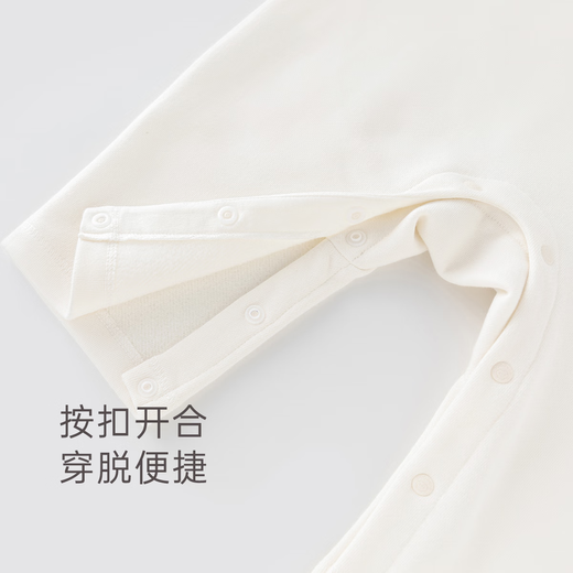 Guiqi Bear Boys and Girls Baby Cotton Overalls Spring and Autumn Children's Cute One-piece Trousers Infants and Toddlers Outing Casual Pants Goose Yellow Bird 100