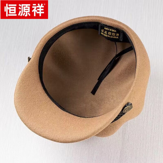 Hengyuanxiang Hat Women's Korean Style Autumn and Winter Woolen Beret British Temperament Fashion Versatile Duck Bill Octagon Hat Burgundy (Star) Adjustable (54-59cm)