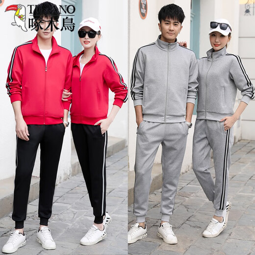 
Woodpecker (TUCANO) sports suit men and women spring and autumn new long-sleeved trousers couple sweatshirt suit casual fitness running sportswear 6626 gray red stripes (tight feet) men XL