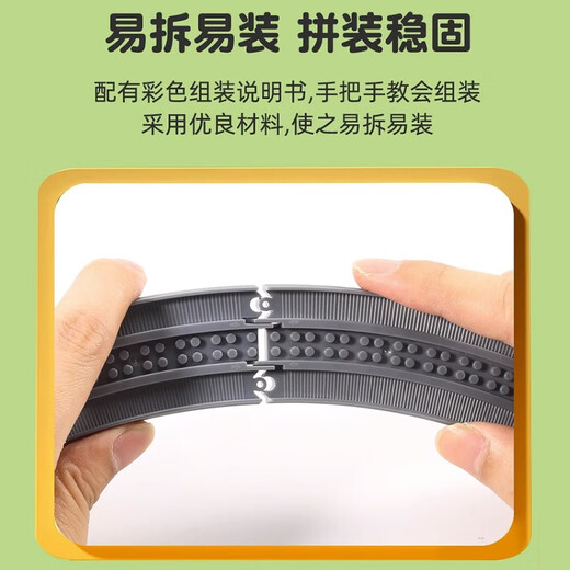 德国品质小颗粒积木拼装儿童6-12岁火车模型男孩地狱级高难度 复古蒸汽火车-标配 650颗粒