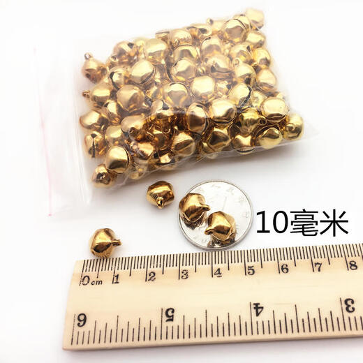 SNQPDIY handmade accessories bells multi-color golden duckbill bells pet cartoon bells holiday decoration flat mouth bells gold 100 pcs