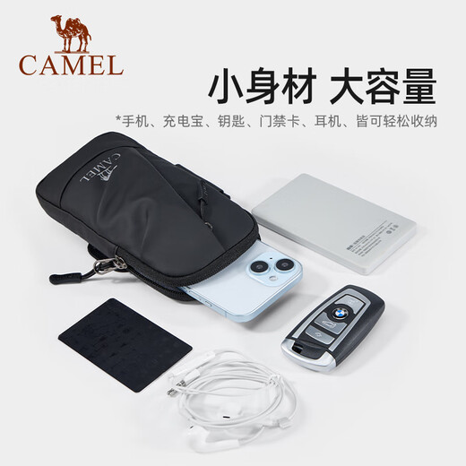 骆驼（CAMEL）跑步手机臂包男女手机袋手臂收纳袋手腕包臂套运动户外手机包5602
