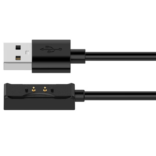 AJTL is suitable for Gaochi COROS heart rate belt charging cable arm strap charger Gaochi sports watch bracelet charging cable Gaochi heart rate belt charging cable with charging cable