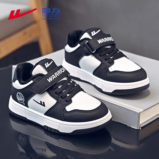 Warrior Children's Shoes Boys' Shoes Plus Velvet Sneakers Winter Girls' Cotton Shoes Children's Sports Shoes WZ-B057L Black/White 38