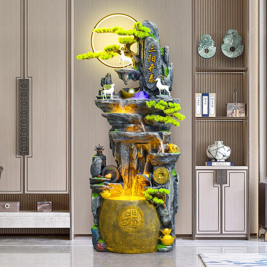 
DR-FLVVS Feng Shui Ornaments Flowing Water Huge Large Rockery Fountain Wheel Living Room Office Alpine Circulation Water Humidifier Open 9928 Small [111cm Height]