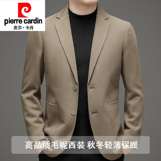 皮尔卡丹高档羊毛西服外套男士秋季新款毛呢西装男商务丝绒休闲修身单西男 墨绿色 170/M