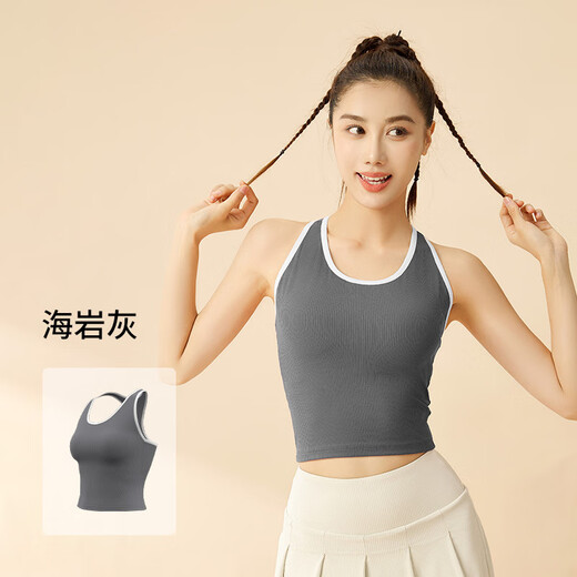 LULUUVTTOH Summer New Ribbed Sports Vest Women's Slim Fit Pilates Training Fitness Yoga Quick-Drying Top Women's Black XL