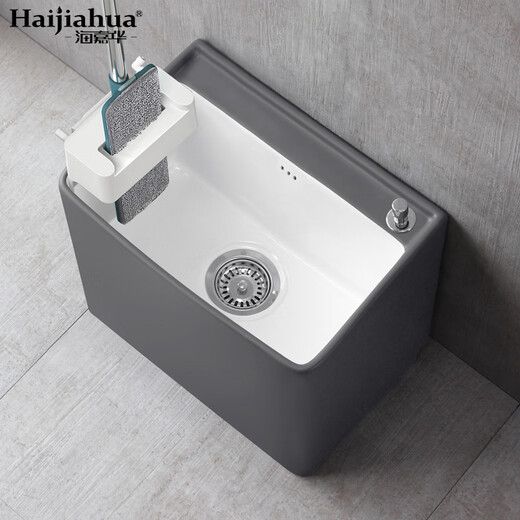 Haijiahua gray and white wash mop pool floor mop basin balcony bathroom ceramic mop pool mop pool mop pool pool H209 gray and white with mop rack