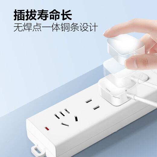 Bull 5-meter socket, 3-meter plug row, student dormitory six-hole socket, household long-line Bull brand socket, three-hole wiring board, Taurus electric socket, power strip, strip, tens of billions of direct discount, 3 meters long, 3 sockets