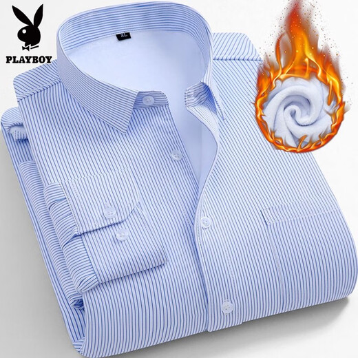 Playboy autumn and winter men's warm shirt men's velvet thickened business formal striped shirt men's long-sleeved casual inch shirt men's 901 velvet XL /40 115-125Jin Jin equals 0.5 kg