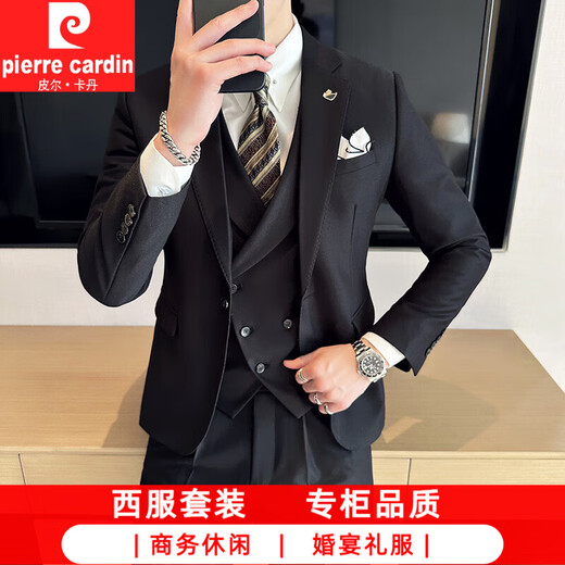 Pierre Cardin's new high-end single-breasted suit men's jacket slim fit three-piece suit autumn and winter high-end business suit dark green (suit + pants + vest) three-piece L (175) -