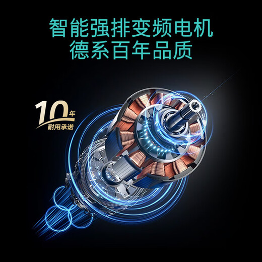 SIEMENS all-purpose cabin dishwasher embedded 16 sets large capacity dynamic circulation drying 96h UV sterilization storage super first-class water efficiency SJ53HS00MC without door panel