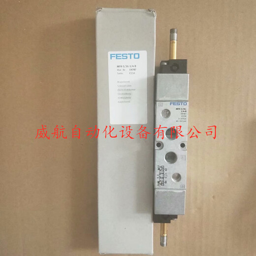 Válvula solenoide personalizada JMFH-MFH-MLH-5-3-1/8-1/4-1/2-3/8-B 9982 6211 7802 MFH514B15901