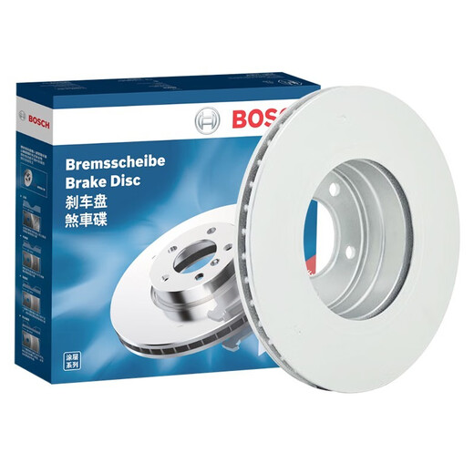 Bosch (Bosch) Disco delantero de freno Monolítico Porsche Cayenne/Volkswagen Touareg/Audi Q7 (rueda delantera izquierda) T16817