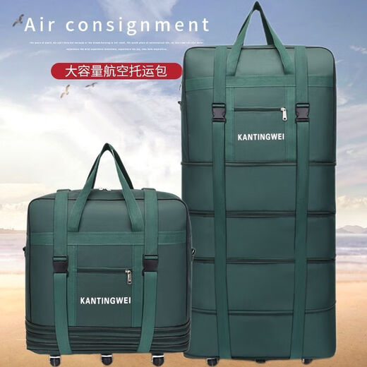 Juntong Travel Bag Large Capacity Extra Large Capacity Travel Bag Waterproof Oxford Cloth Suitcase 158 Air Carrier Small Universal 4 Wheels Dark Green Back Lock