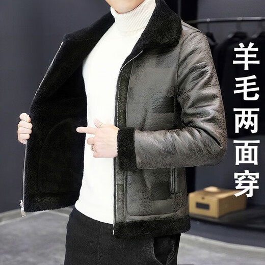 Pierre Cardin Double-sided Wool Jacket Men's Autumn and Winter Thickened Jacket Men's Granular Sheep Shear Trendy Casual Dad Men's Clothing Brown Original Genuine M 85-100Jin Jin is equal to 0.5 kg