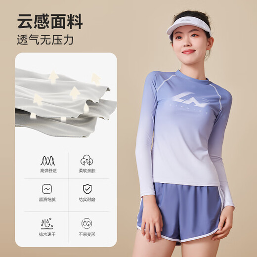 Li ni ning (li-ning) maillot de bain pantalon boxeur divisé pour femmes à manches longues protection solaire conservat