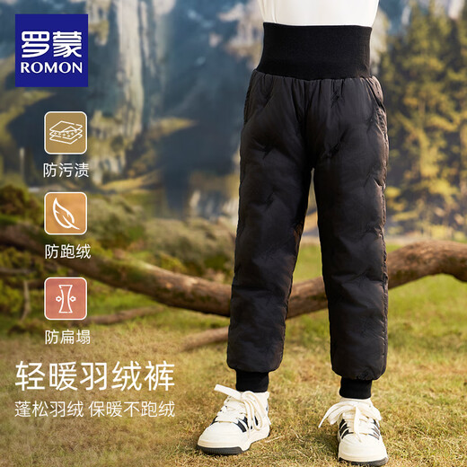 Luo Meng children's down pants inner lining for boys and girls autumn and winter warm pants inner wear campus clothing artifact cotton pants black 160