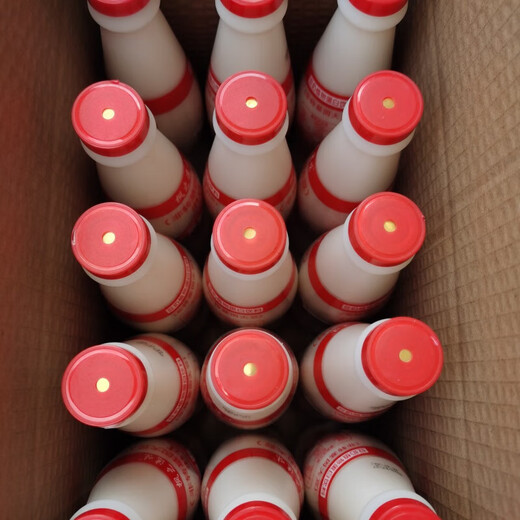 Valerie Hong Kong-style original ground soy milk maple flavor new date plant protein drink commercial household breakfast ready-to-eat soy milk Hong Kong-style original ground soy milk 12 bottles*330g