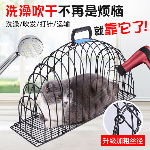 Washing cat cage, cat blow-drying cage, washing cat artifact, anti-scratch, blow-dry, cat bathing cage bag, fixed cat supplies, anti-scratch, washing cat cage, blue + long-handled brush L-suitable for 8-12 Jin Jin equals within 0.5 kg