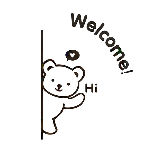 承琉网红打卡奶茶店墙壁面装饰创意贴纸咖啡厅馆蛋糕甜品烘焙背景摆件 12243小熊-白色 特大