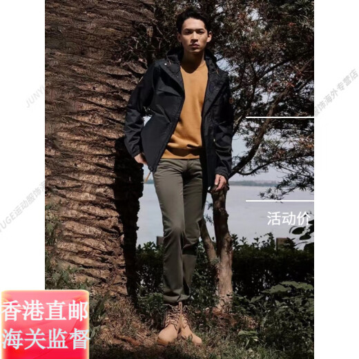 添柏岚（Timberland）男装春户外休闲A69H5可收纳冲锋衣连帽防水外套A68XF/A695W官方旗 A695WEH2深小麦色 24秋新色 XS
