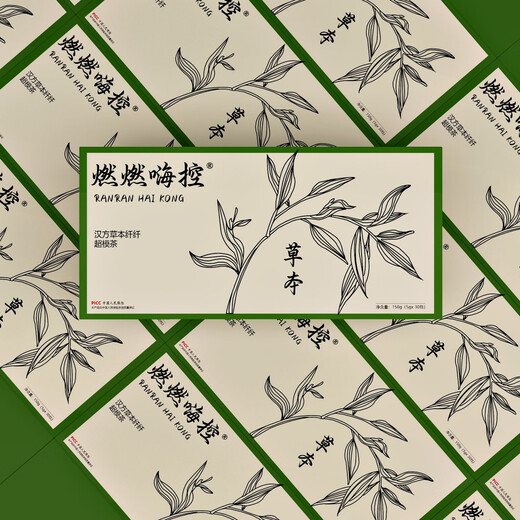 
Chinese Herbal Slim Slim Tea Burn Hikkong 30 Packs Burn Herbal Tea Green Money Willow Leaf Tea