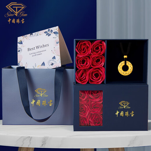 
Chinese Jewelry Birthday Memorial Gift Gold Pendant Men and Women 999 Foot Gold Fragrance Peaceful Quiet Pendant Necklace