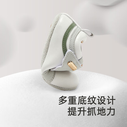 YEEHOO shopping mall same style children's walking shoes for boys and girls casual sheep leather shoes walking shoes