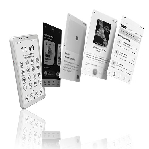 BIGME HiBreakS 5.84-inch ink screen display e-book reading tablet eye protection portable ink screen reader Android 14 development system black and white